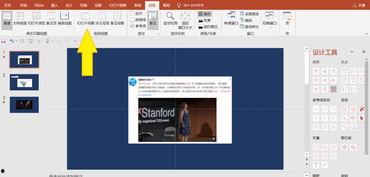 欲望快键键,揭秘现代人的心理陷阱与解脱之道