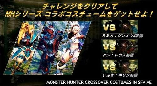 升龙，世界为你闪耀