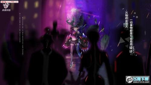 失控游戏夜,惊心动魄的悬疑冒险之旅