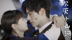 在反派心上撒野