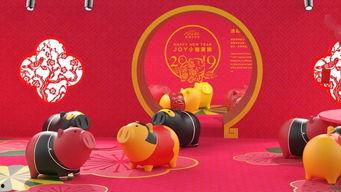 小锦鲤之我给全家送福气