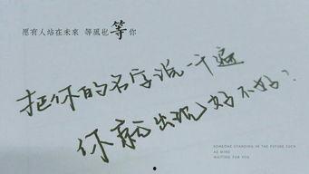 就如我们,科技革新引领社会发展新篇章